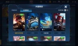 王者勇者皮肤爆料最新,神秘英雄即将登场！