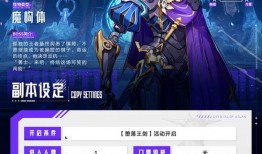 晶核今年最新爆料,2023年度最新科技突破与产业动态深度解析