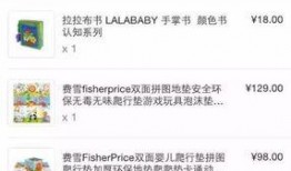 多多麻麻最新爆料,明星育儿日常大曝光！