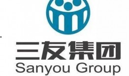 三友集团爆料最新消息,揭秘集团重大动态与未来战略布局