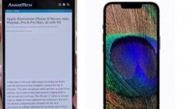 苹果14最新爆料屏幕,全新屏幕技术引领视觉革命