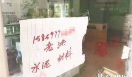 沙二最新爆料,揭秘娱乐圈惊人内幕