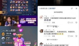 抖音新皮肤最新爆料是真的吗,官方确认，全新界面即将上线