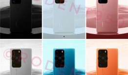 华为p60 最新爆料,颠覆性设计，引领科技新潮流