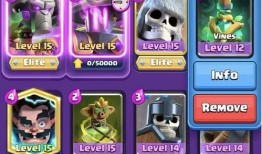 皇室最新觉醒卡爆料,神秘新卡曝光，觉醒力量即将觉醒！